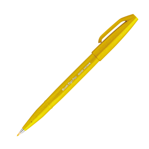 Pentel Arts Brush Sign Pen, Flexible Brush Tip, Yellow Ink