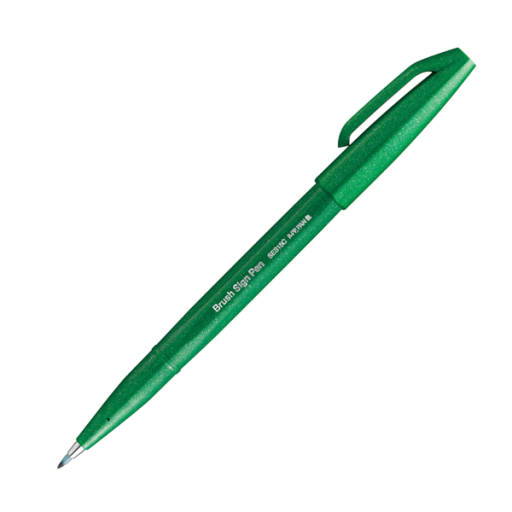 Pentel Arts Brush Sign Pen, Flexible Brush Tip, Green Ink