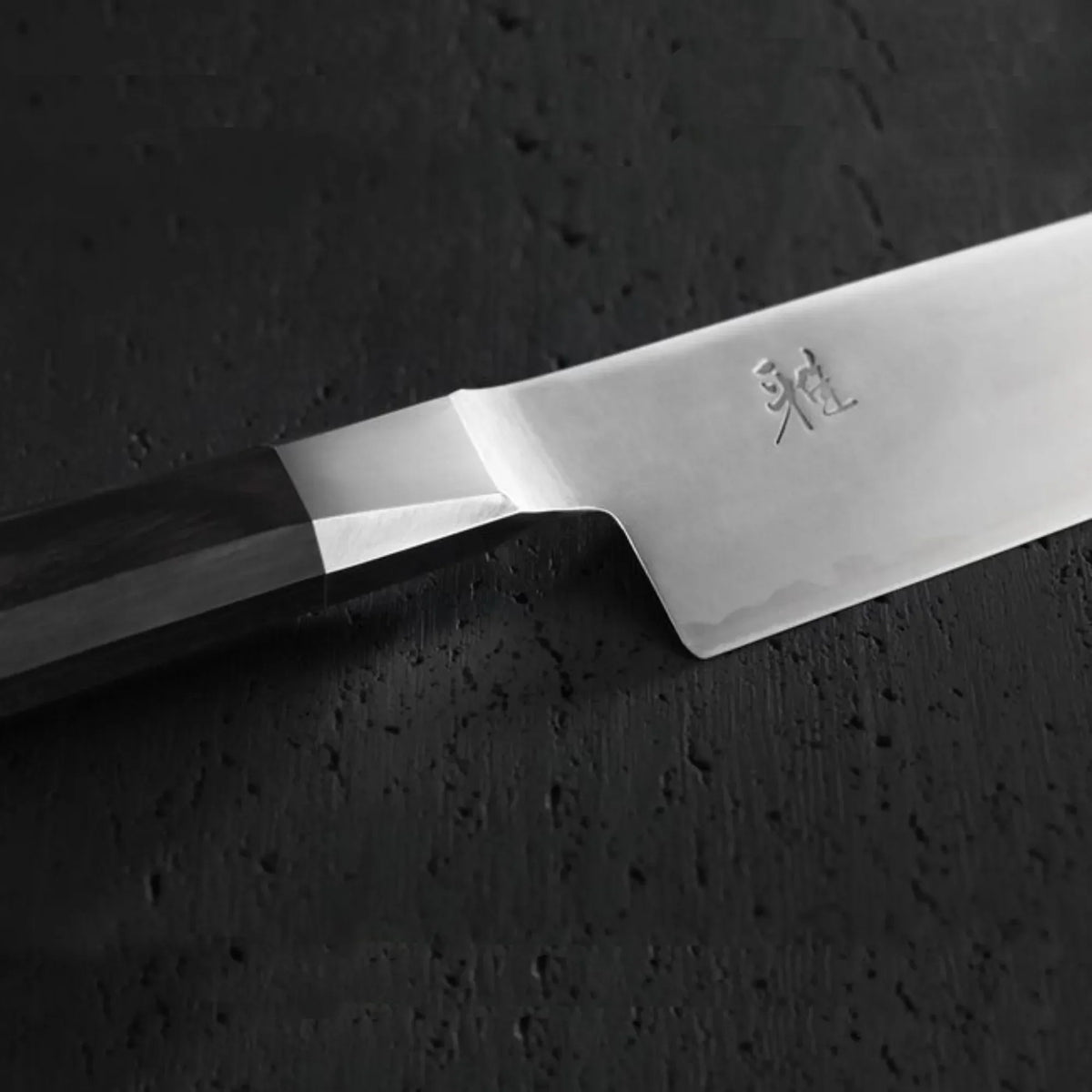 Miyabi 4000 FC Gyutoh Knife 8" – Black Handle