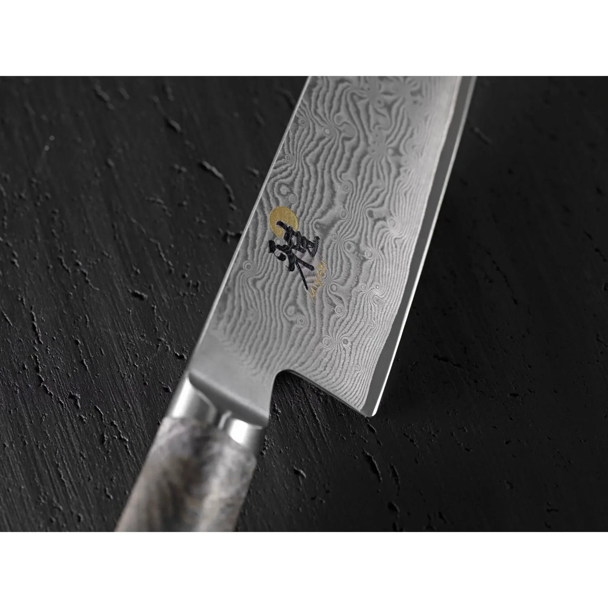 Miyabi 5000 MCD 67 Gyutoh Knife 8" – 132-Layer Steel