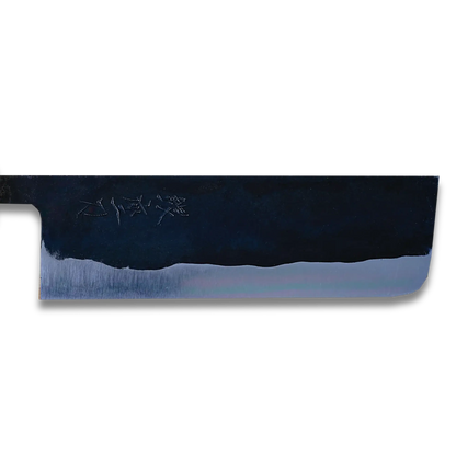 Aogami 166 | Couteau Nakiri 165mm Lame en fer doux Blue#2 | Fabriqué au Japon