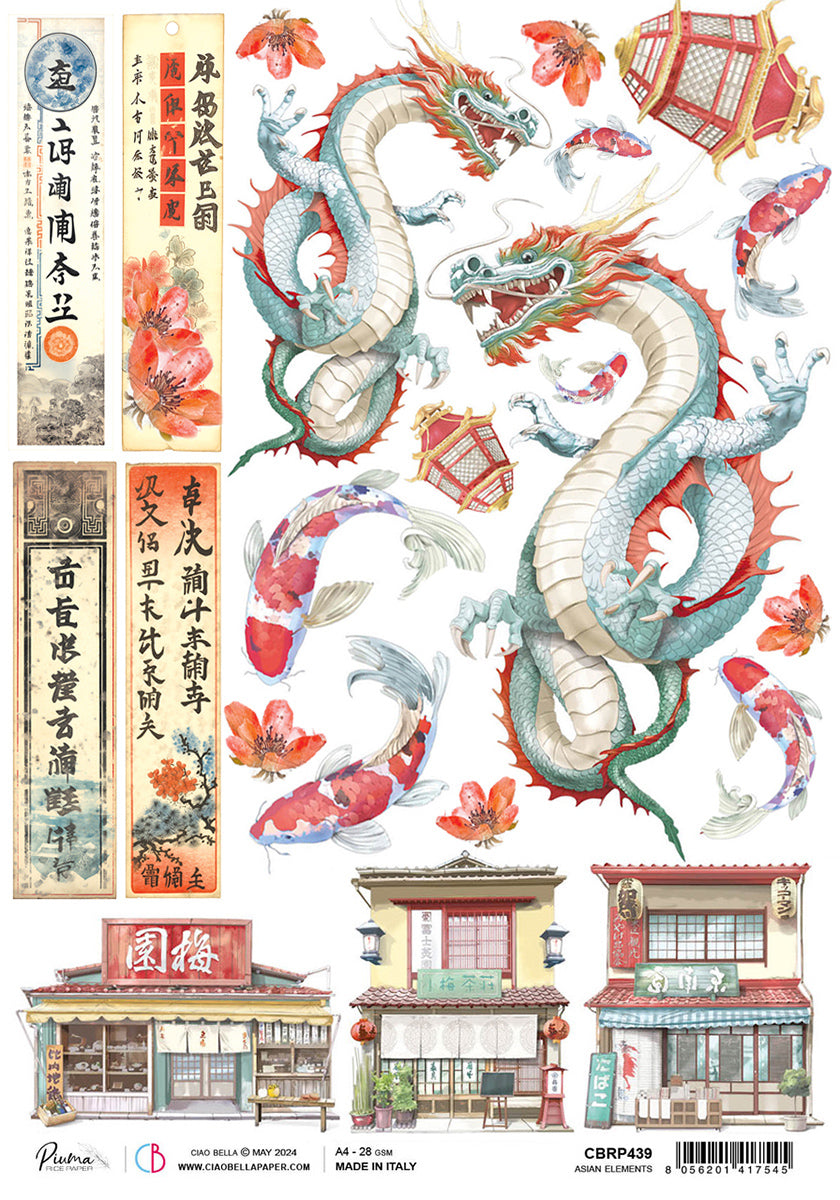 Papier de riz A4 Motifs asiatiques - 5 feuilles