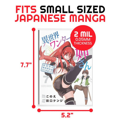 Resealable Bags for Digest, Manga comic