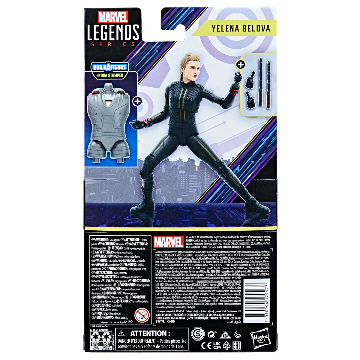 Marvel Legends Series Yelena Belova - HYDRA STOMPER Baf