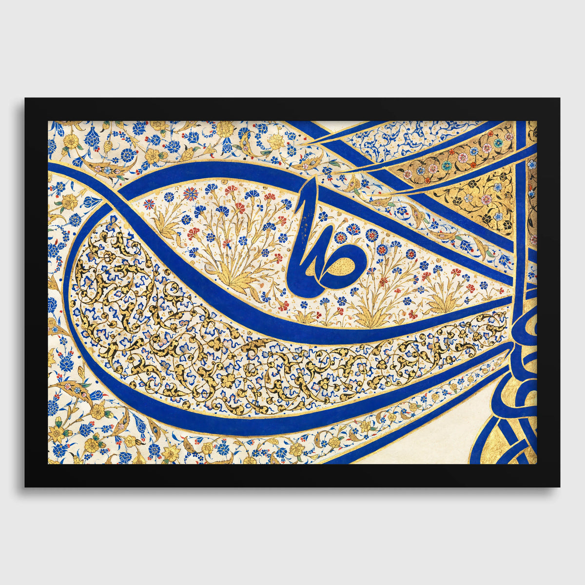 Impression d'art Tughra du sultan Soliman : Calligraphie arabe ancienne