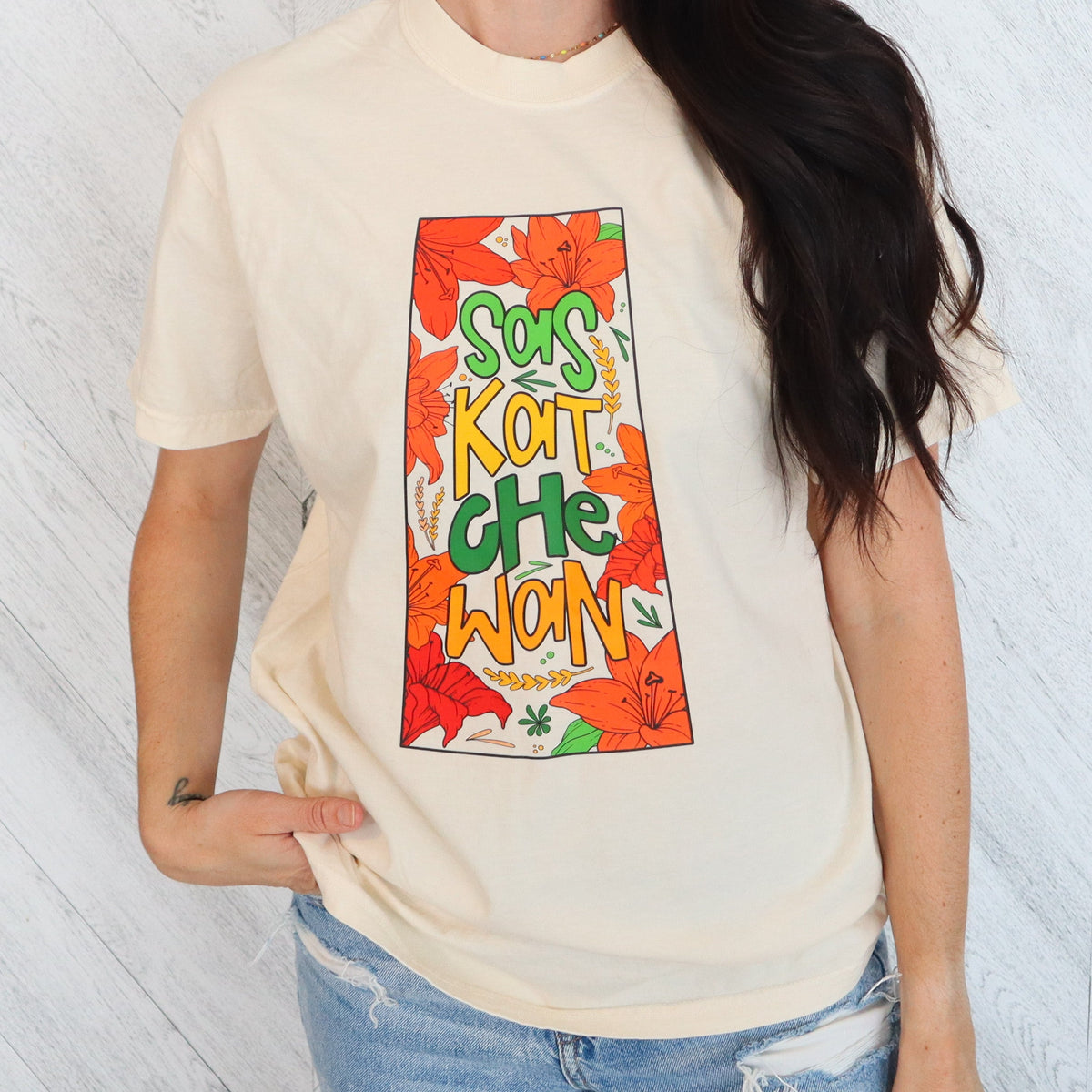 Saskatchewan Grow Where You Are Planted T-shirt | Prairie Clothing