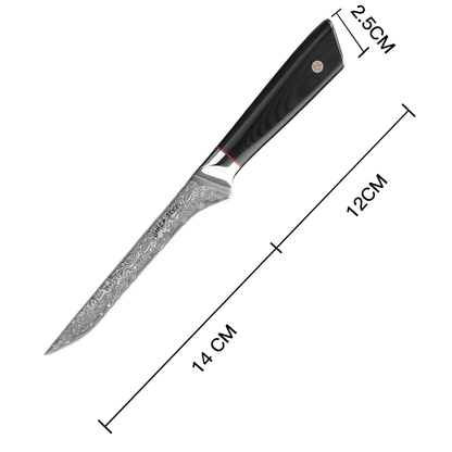 HAGAKURE 14 | Couteau à désosser 5,5" Acier Damas AUS 10