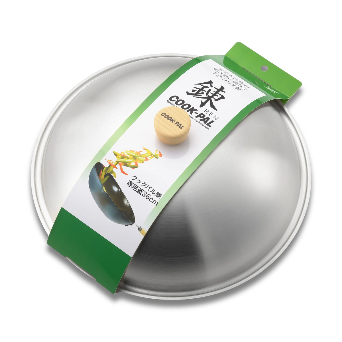 Yoshikawa Cook-Pal Ren 36cm Stainless Steel Lid – Cookware Cover