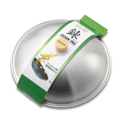 Yoshikawa Cook-Pal Ren 36cm Stainless Steel Lid – Cookware Cover