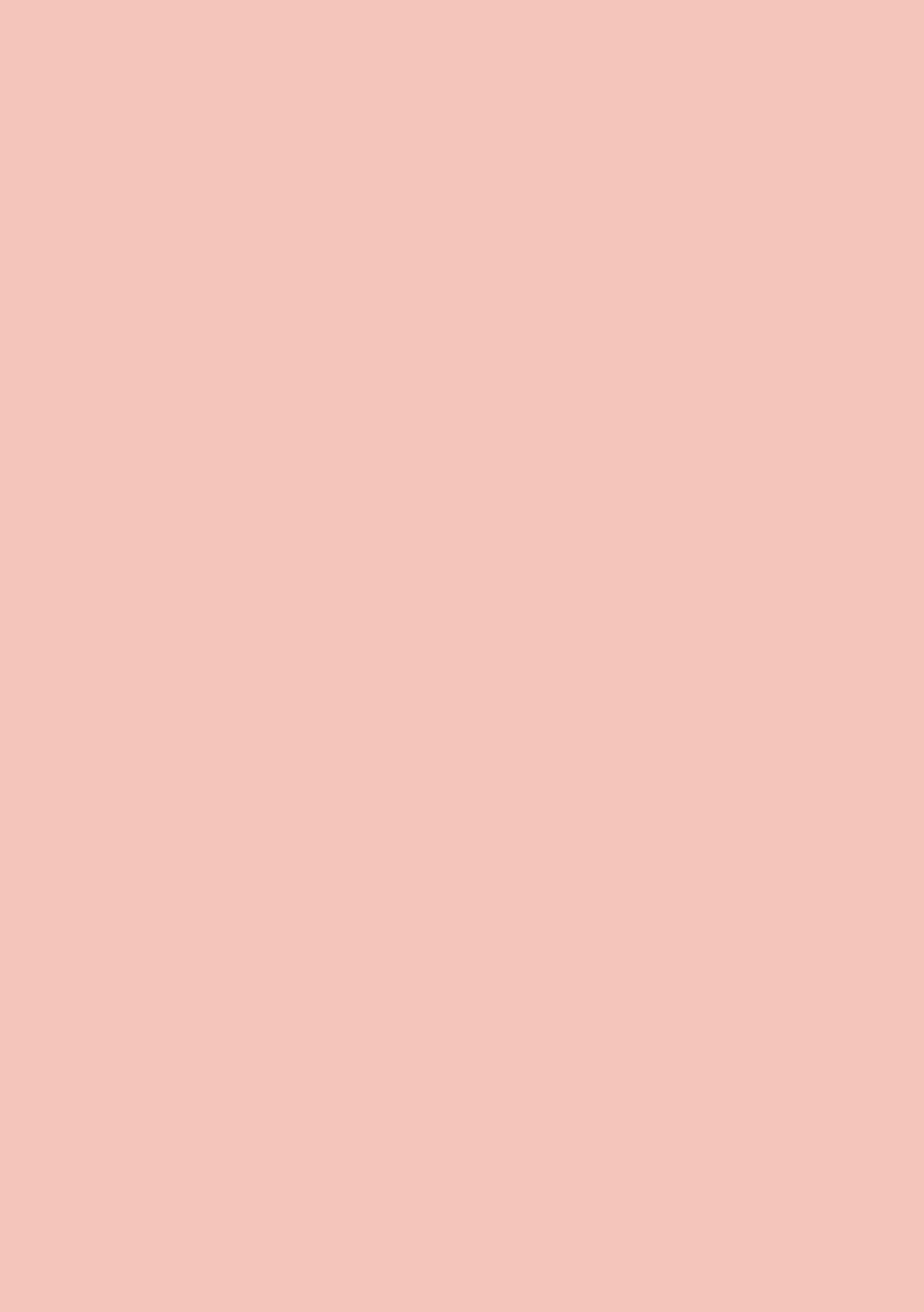 Bloc de papier SL Double face Unicolore Blushed Essentials 148x210x9mm 36 feuilles n°52