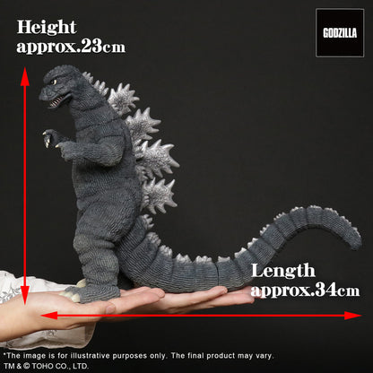 Godzilla Contre Mechagodzilla - Toho Daikaiju Series - Godzilla