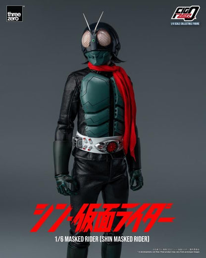Shin Kamen Rider FigZero Kamen Rider 1/6 Scale Figure