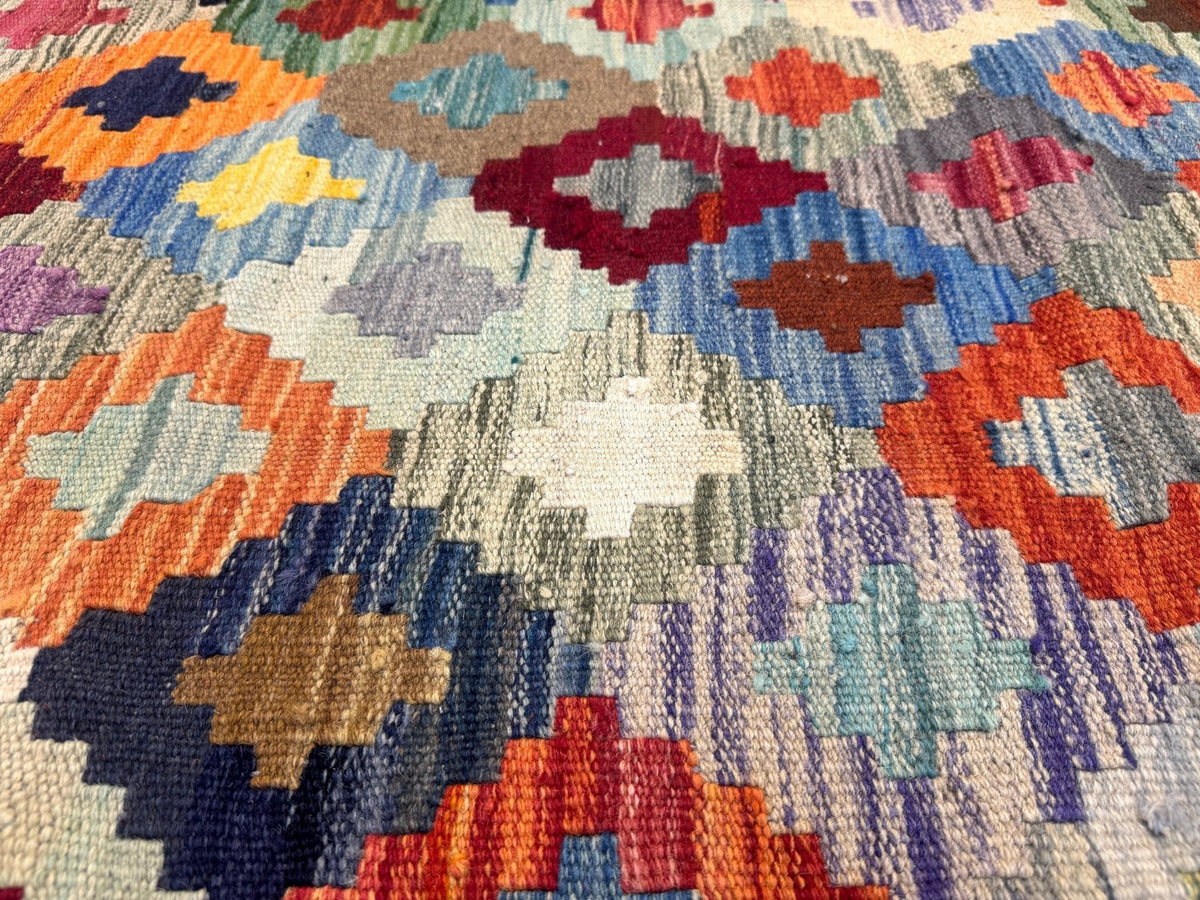 Afghan Maimana Kilim Rug | 3' 5" x 6' 8"