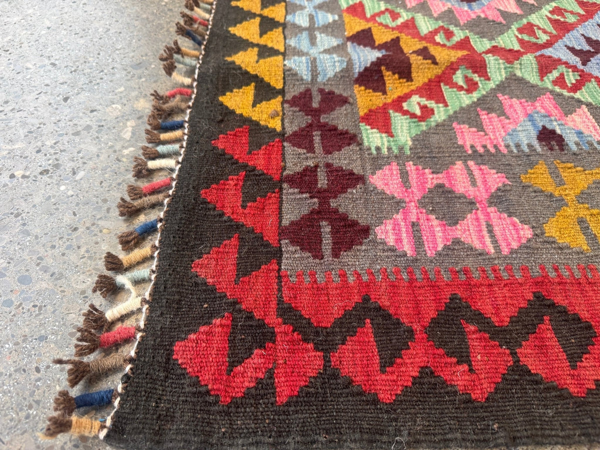 Afghan Maimana Kilim Rug | 5' 5" x 7' 3"