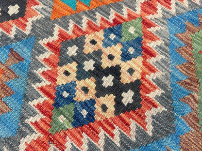 Afghan Maimana Kilim Rug | 6' 6" x 9' 8"