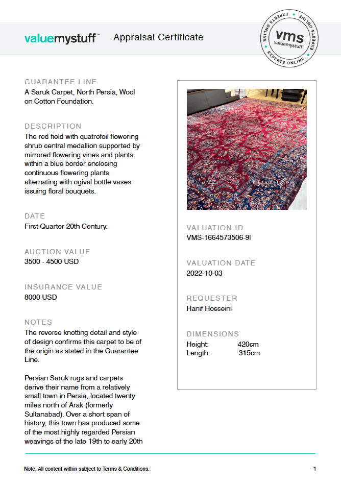 Antique Persian Mohajeran Sarouk Rug | 13' 10" x 10' 4"