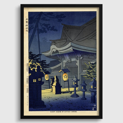 Asano Takeji - Kitano Shrine Night Scene: Vintage Japanese Woodblock Art Print