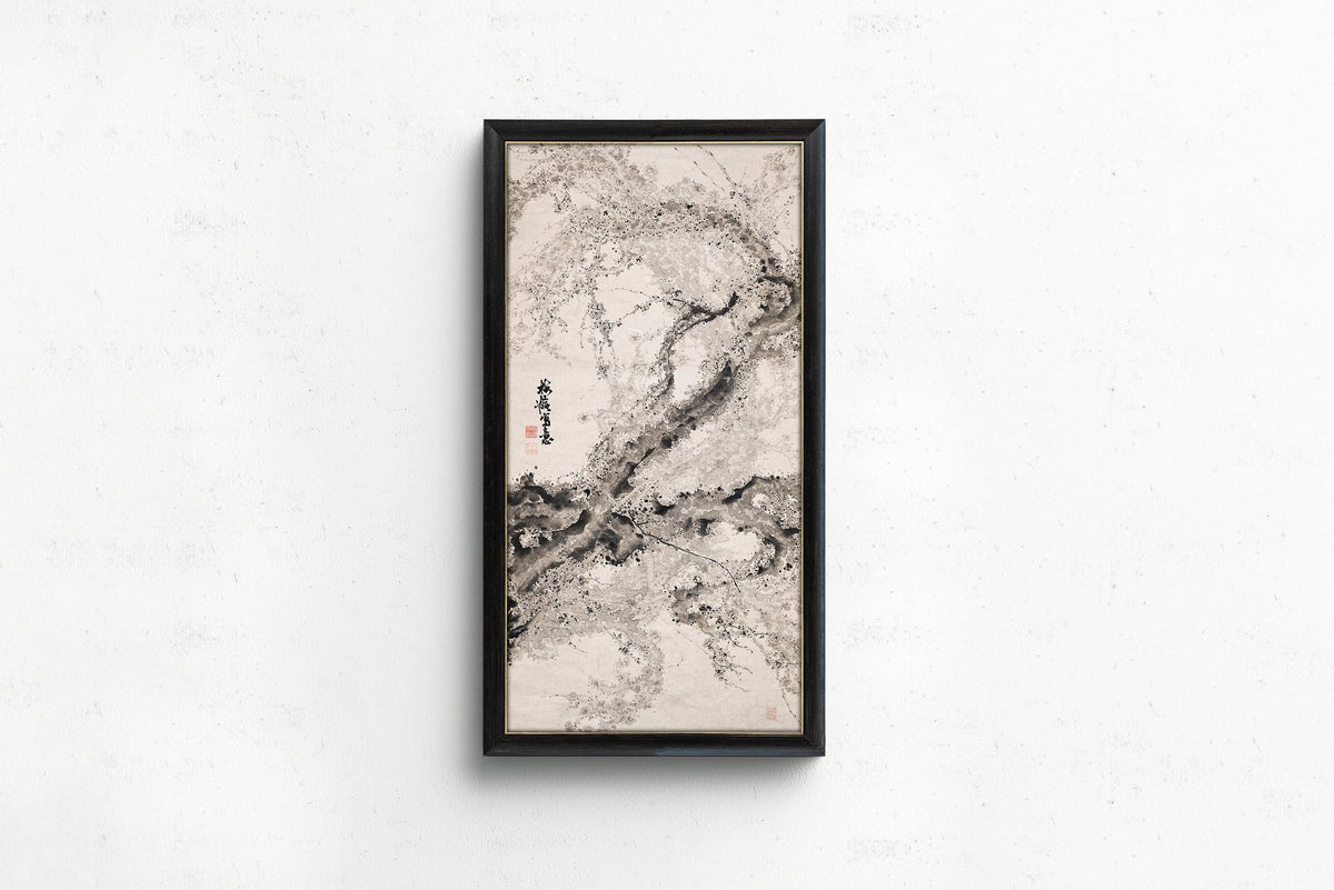 Art d'arbre de prunier japonais: impression giclée panoramique asiatique vintage