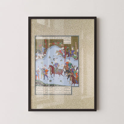 Estampe Giclée Shahnameh : Miniature persane de Bahram Gur (Encadrée et non encadrée disponibles)