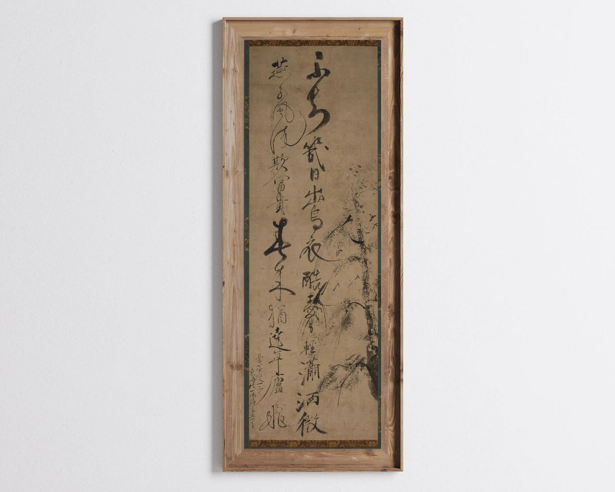 Estampe calligraphique Ikkyū Sōjun : Saule et hirondelles, Giclée d'art