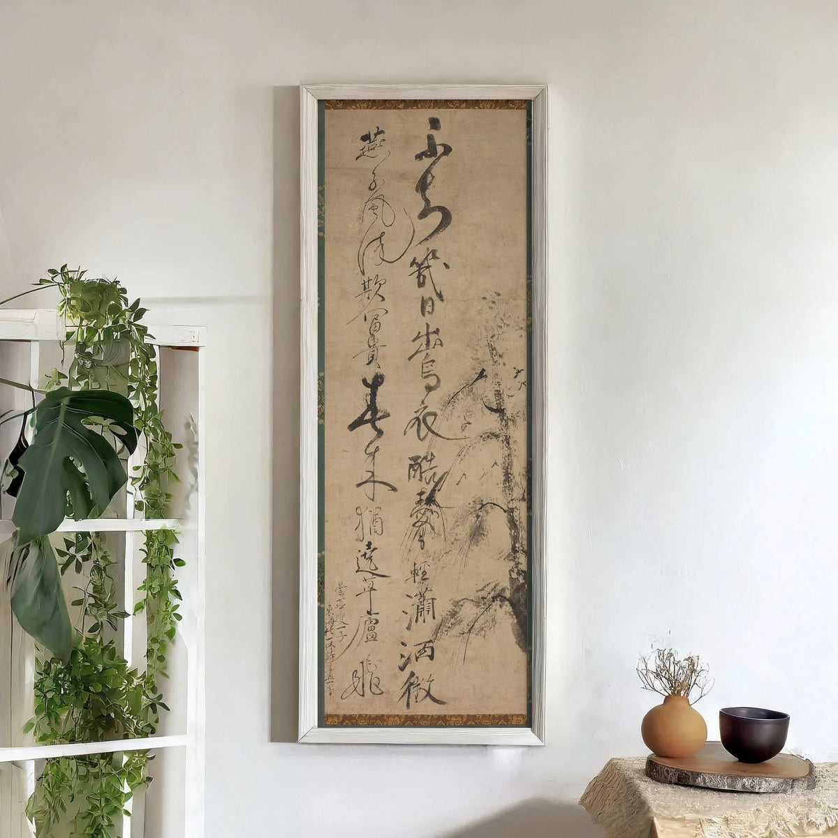 Estampe calligraphique Ikkyū Sōjun : Saule et hirondelles, Giclée d'art