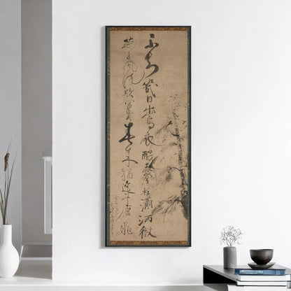 Estampe calligraphique Ikkyū Sōjun : Saule et hirondelles, Giclée d'art