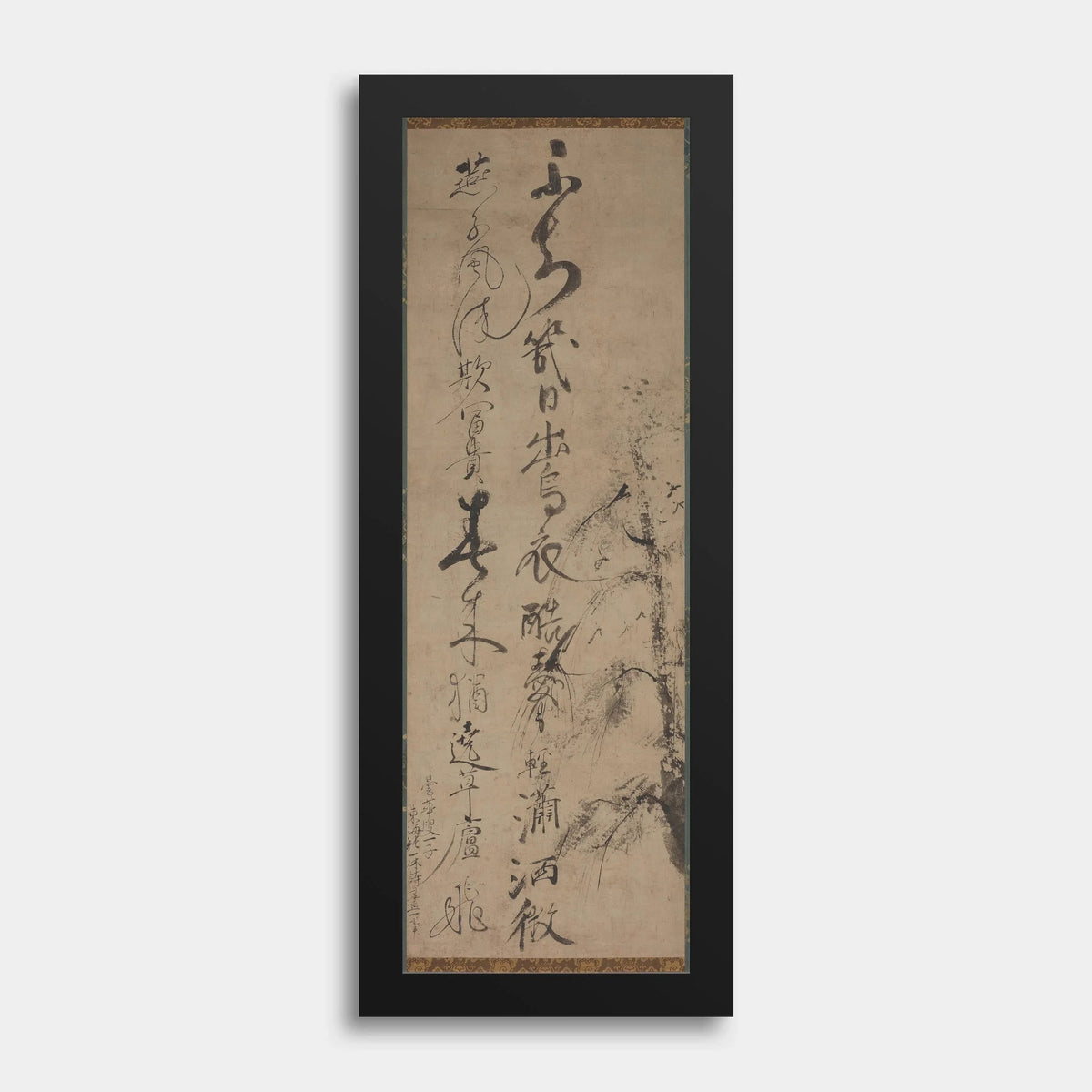 Estampe calligraphique Ikkyū Sōjun : Saule et hirondelles, Giclée d'art