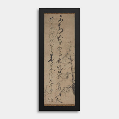Estampe calligraphique Ikkyū Sōjun : Saule et hirondelles, Giclée d'art