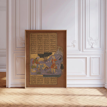 Death of Farud - Shahnama by Firdausi ‚Äì Persian Miniature Art of Astonishing Detail and Beauty | PRINT Framed Available
