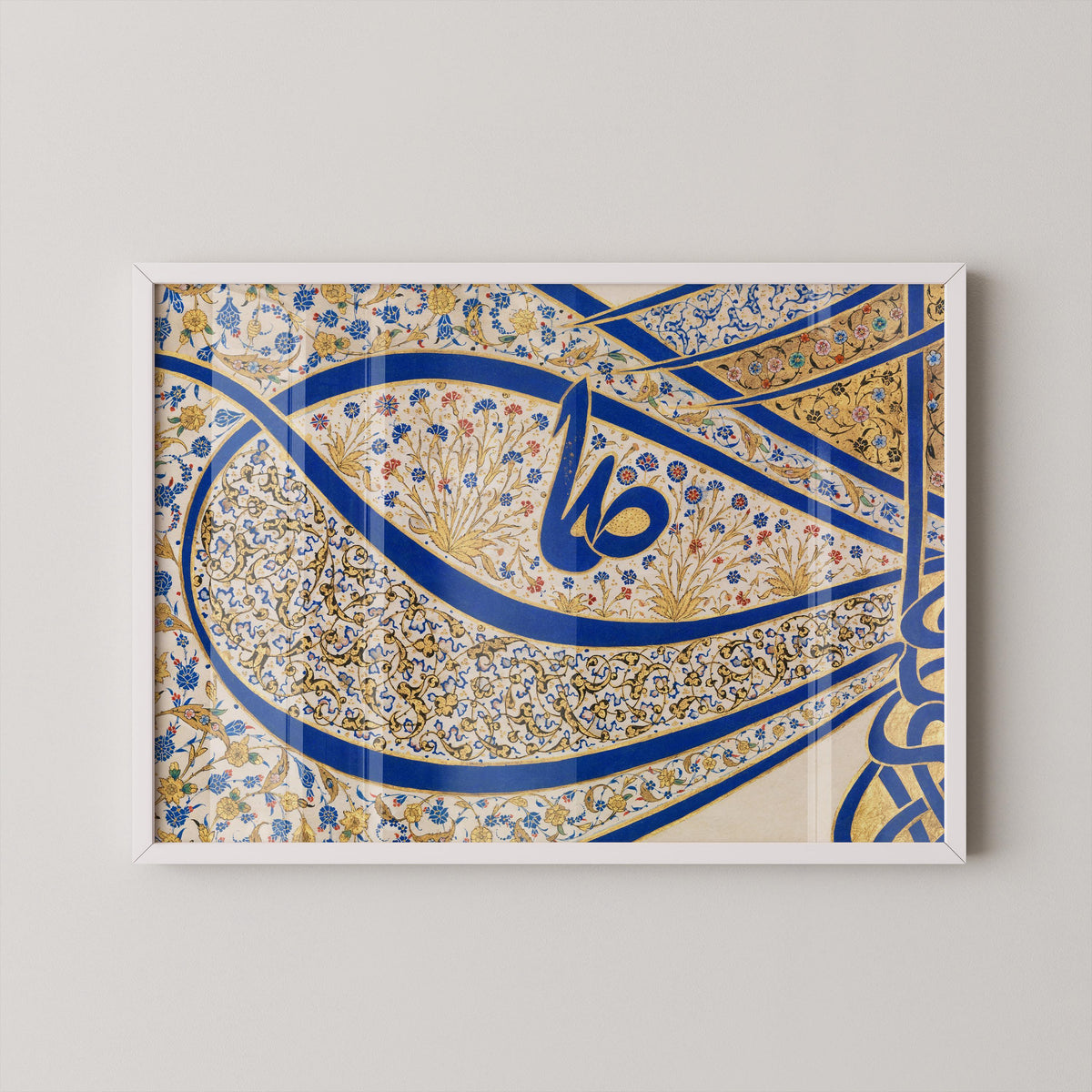 Impression d'art Tughra du sultan Soliman : Calligraphie arabe ancienne