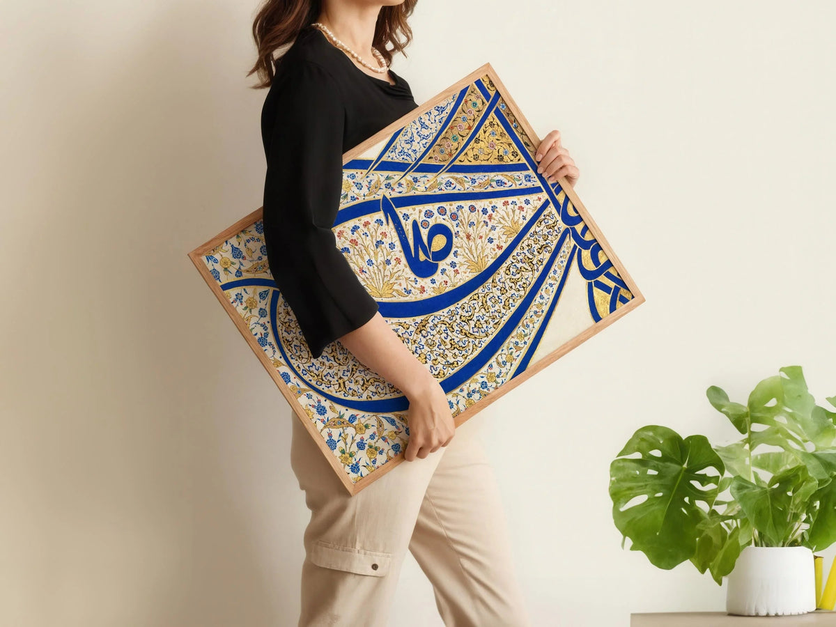 Impression d'art Tughra du sultan Soliman : Calligraphie arabe ancienne