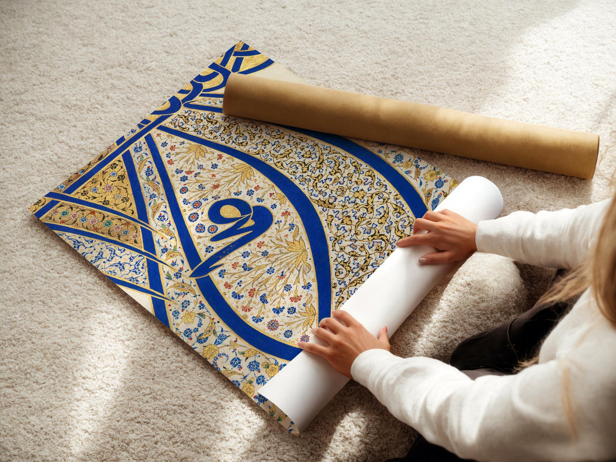 Impression d'art Tughra du sultan Soliman : Calligraphie arabe ancienne