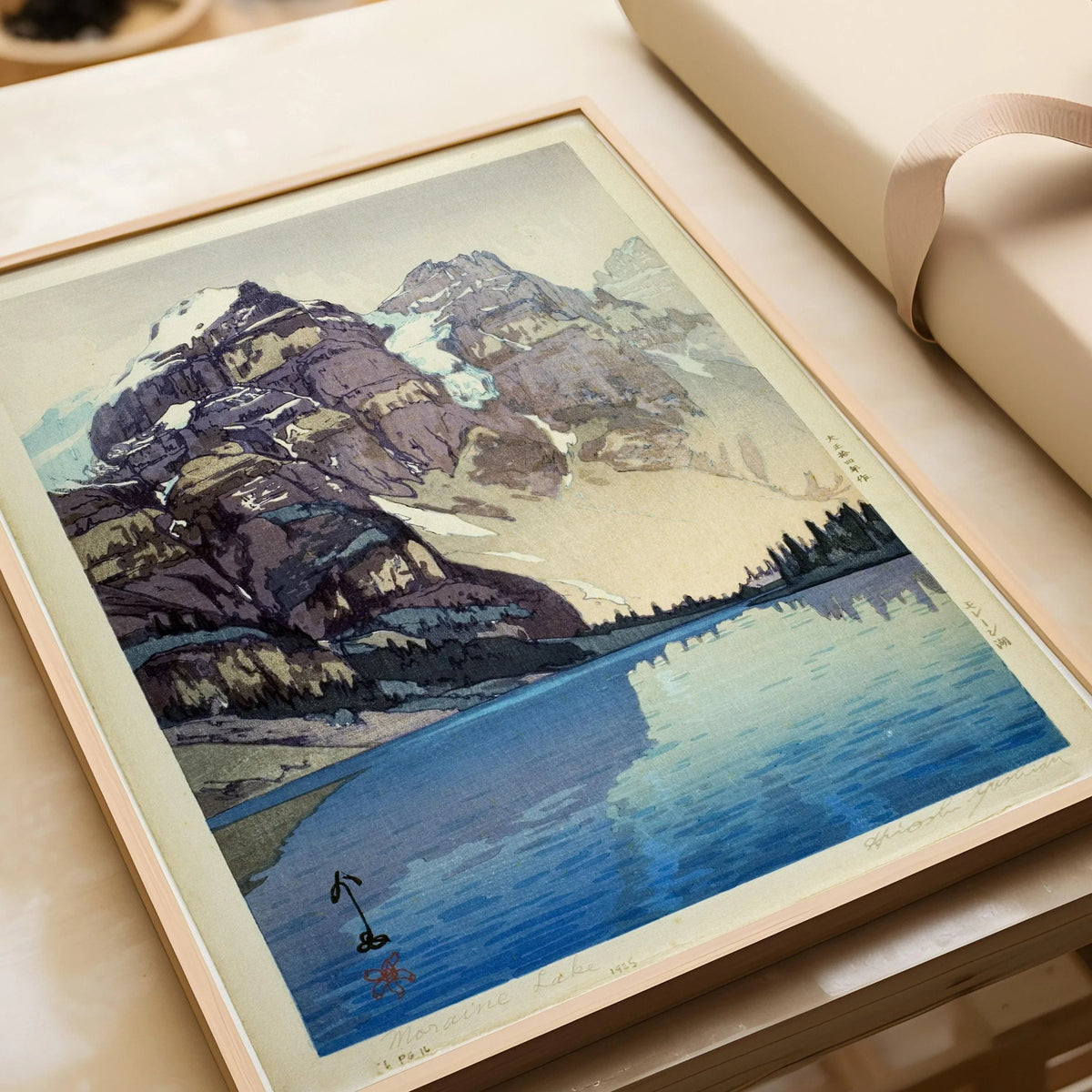 Hiroshi Yoshida Lac Moraine Impression Giclée : Estampe Japonaise Ancienne