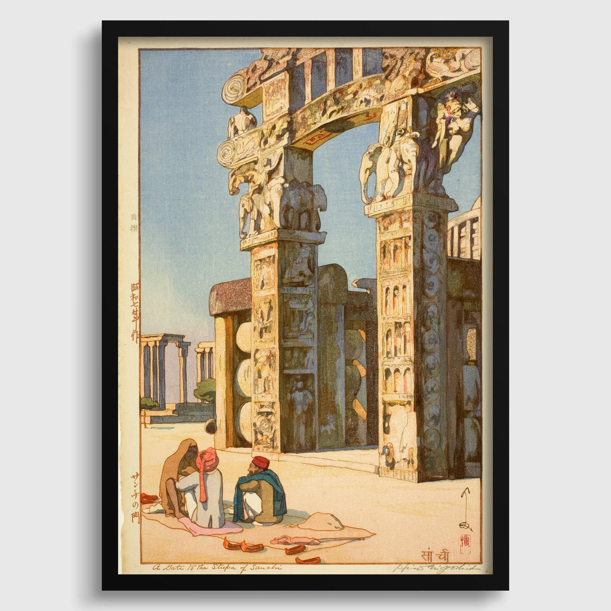 Estampe de Hiroshi Yoshida : Art de la gravure sur bois japonaise - Porte du Stûpa de Sanchi