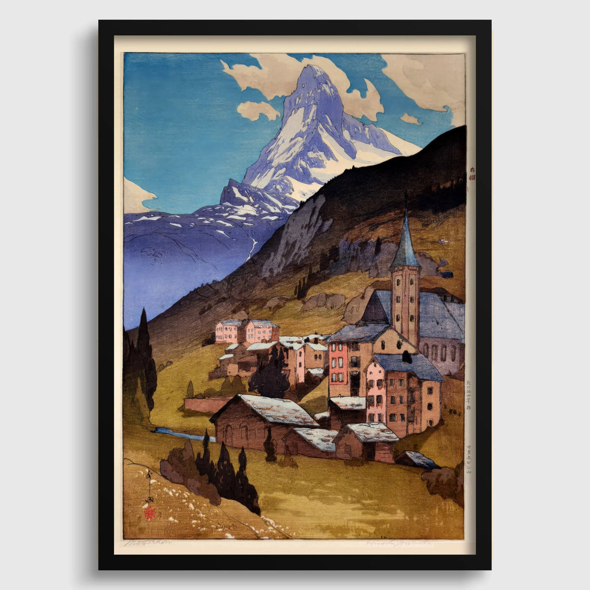 Hiroshi Yoshida - The Matterhorn Giclee Print: Japanese Woodblock Art