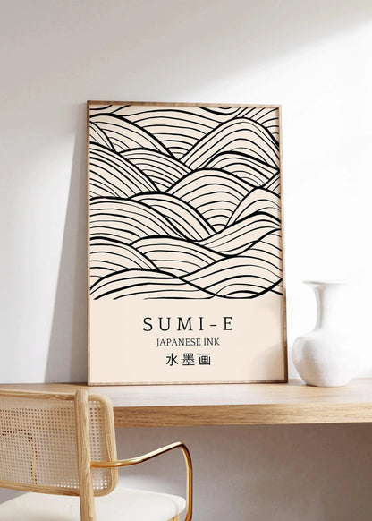 Impression d'art Sumi-E : Coups de pinceau japonais à l'encre, qualité Giclée