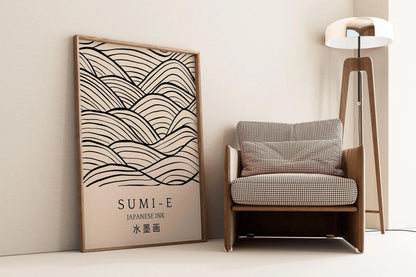 Impression d'art Sumi-E : Coups de pinceau japonais à l'encre, qualité Giclée