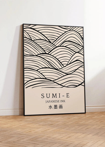 Impression d'art Sumi-E : Coups de pinceau japonais à l'encre, qualité Giclée