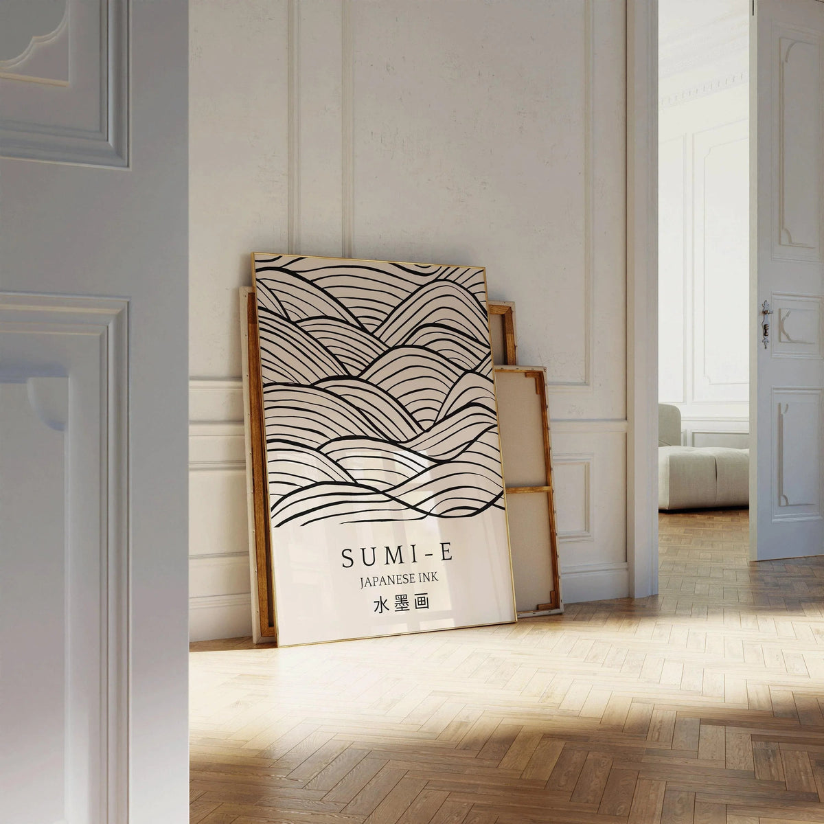 Impression d'art Sumi-E : Coups de pinceau japonais à l'encre, qualité Giclée