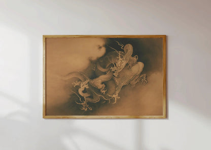 Estampe "Deux dragons dans les nuages" : Kanō Hōgai Giclée
