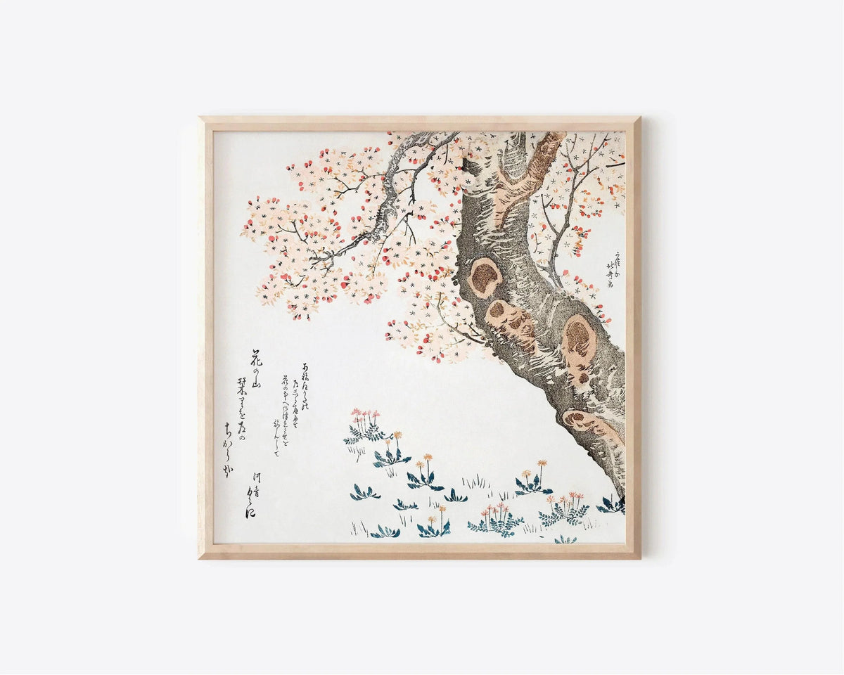 Hokusai Cherry Blossoms Print: Vintage Japanese Art, Giclee Fine Art (1x1)