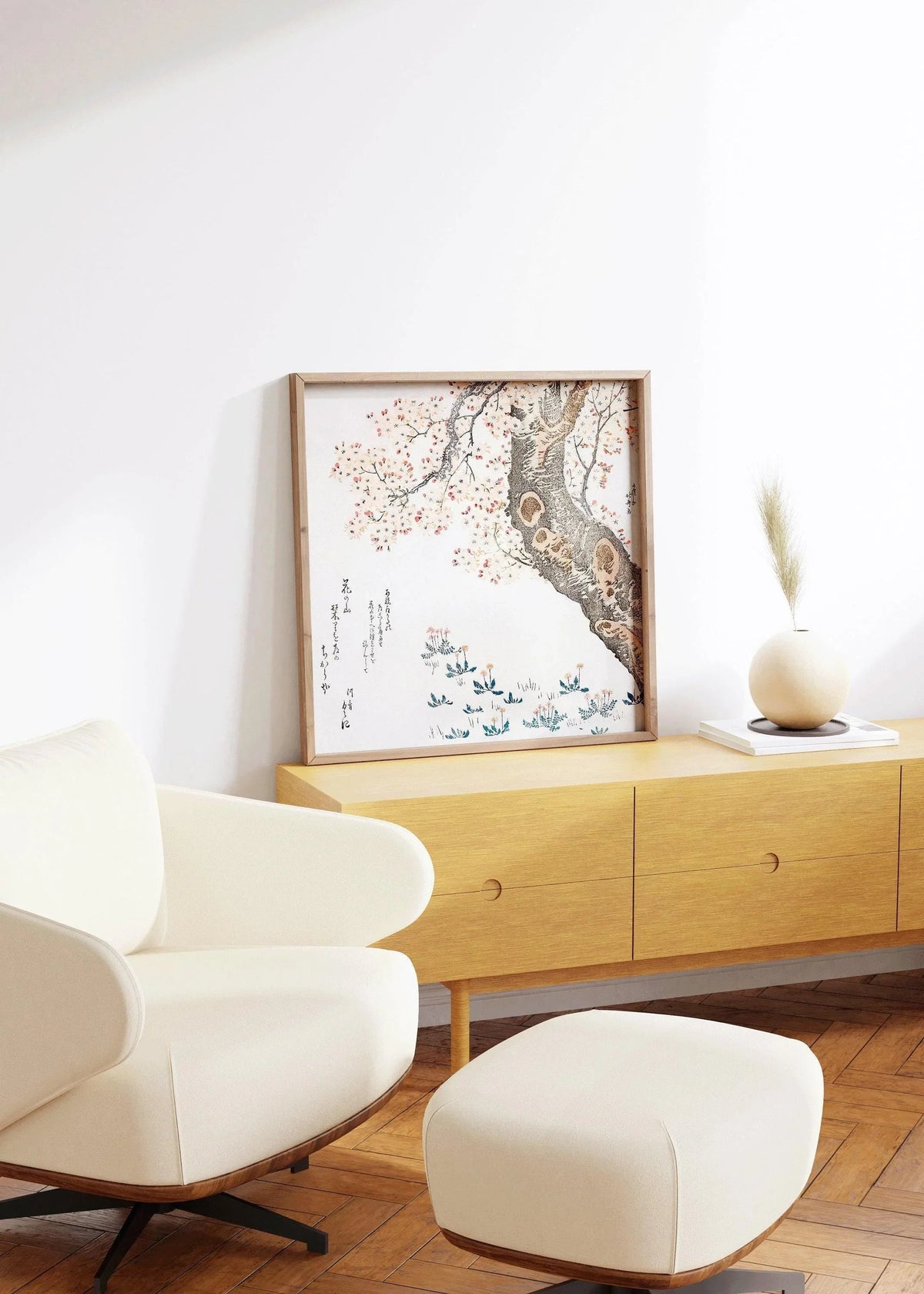 Hokusai Cherry Blossoms Print: Vintage Japanese Art, Giclee Fine Art (1x1)