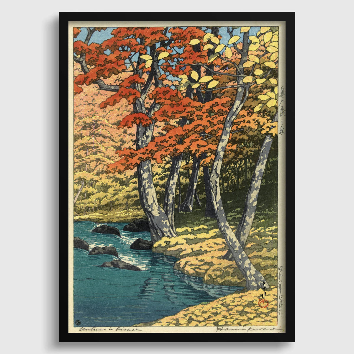 Kawase Hasui Autumn Forest Print: Japanese Woodcut Art, Tranquil Stream