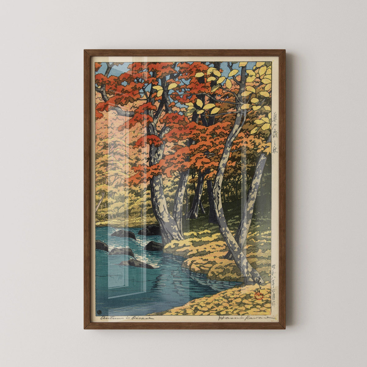 Kawase Hasui Autumn Forest Print: Japanese Woodcut Art, Tranquil Stream