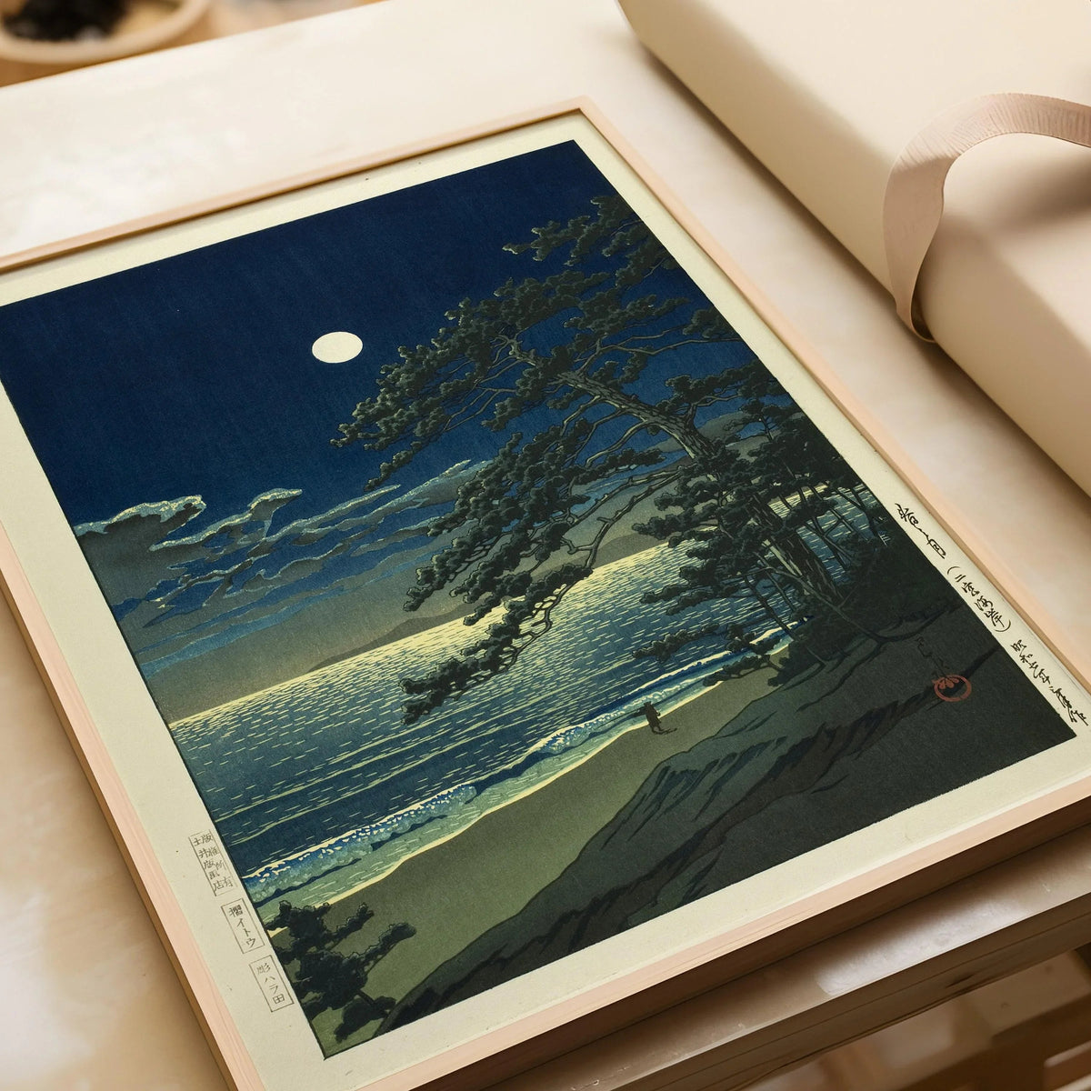 Estampe Lune de printemps de Kawase Hasui : Art japonais sur bois Ukiyo-e