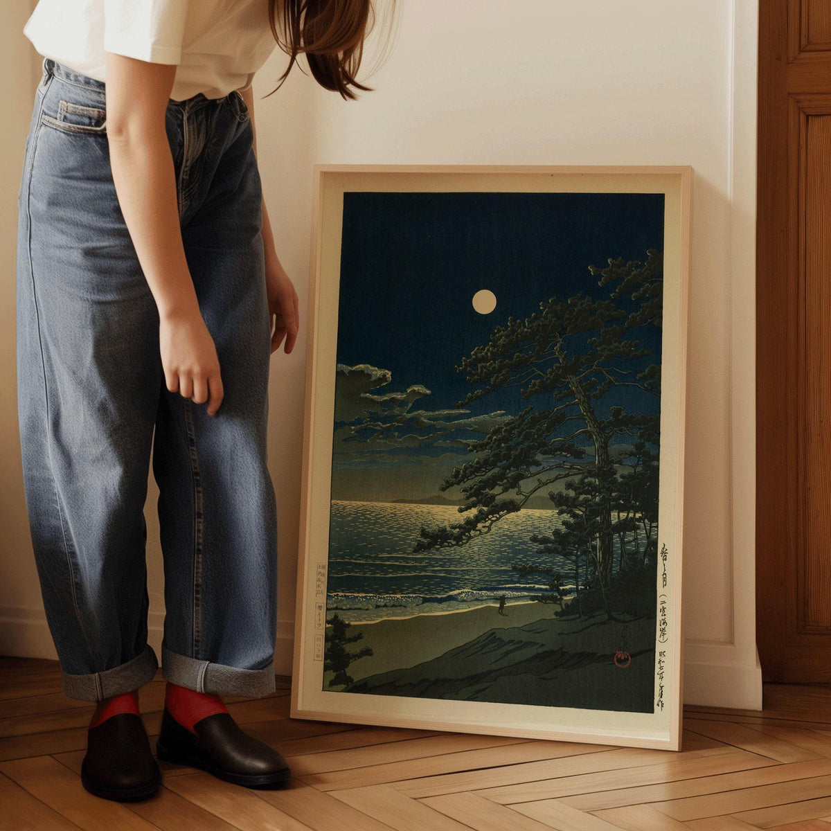 Estampe Lune de printemps de Kawase Hasui : Art japonais sur bois Ukiyo-e