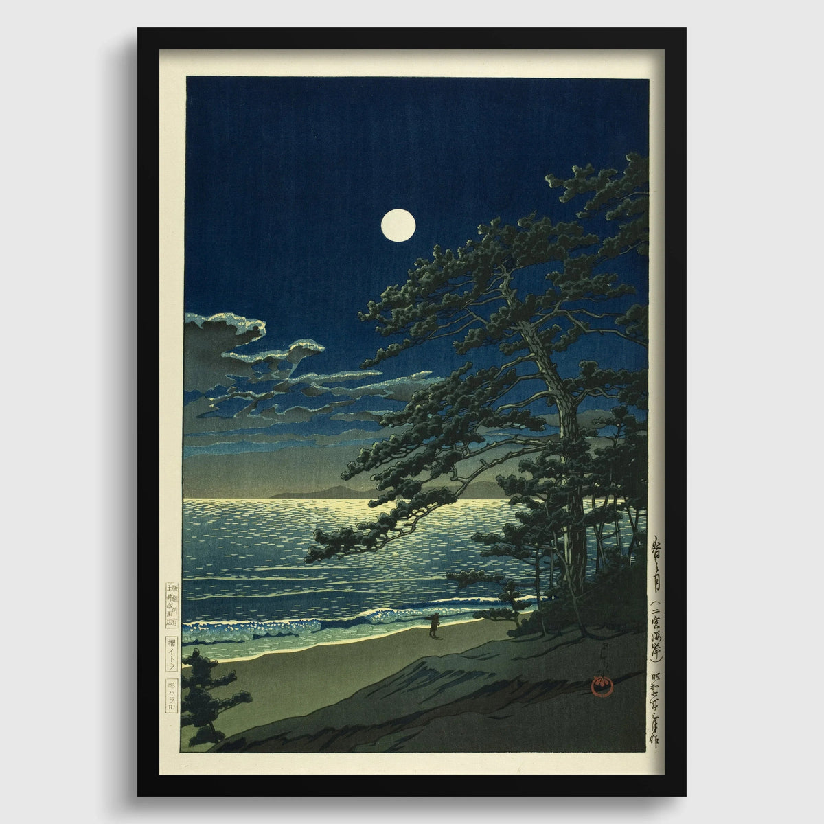 Estampe Lune de printemps de Kawase Hasui : Art japonais sur bois Ukiyo-e