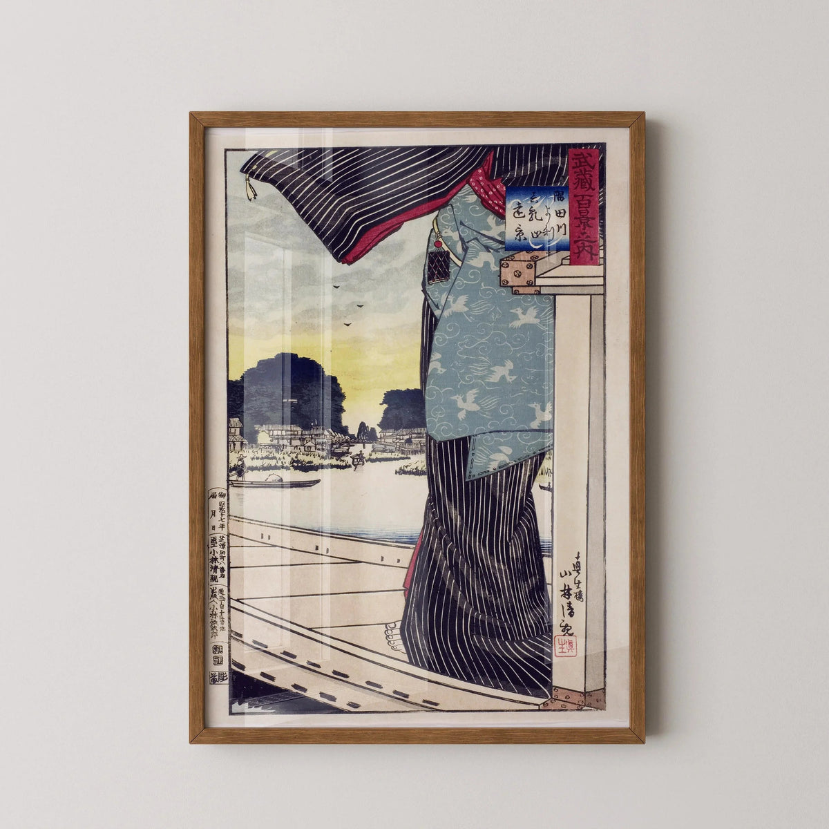 Kiyochika Japanese Woodblock Print: Sumida River Vintage Art