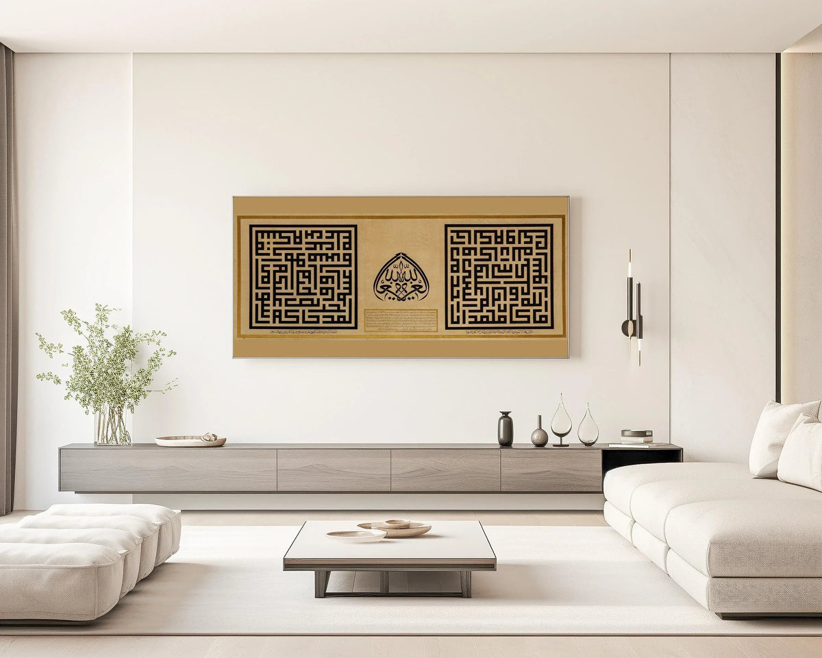 Calligraphie arabe monumentale (1859) | Art antique spectaculaire de grande calligraphie | Disponible encadrée à la main ou sans cadre 2x1