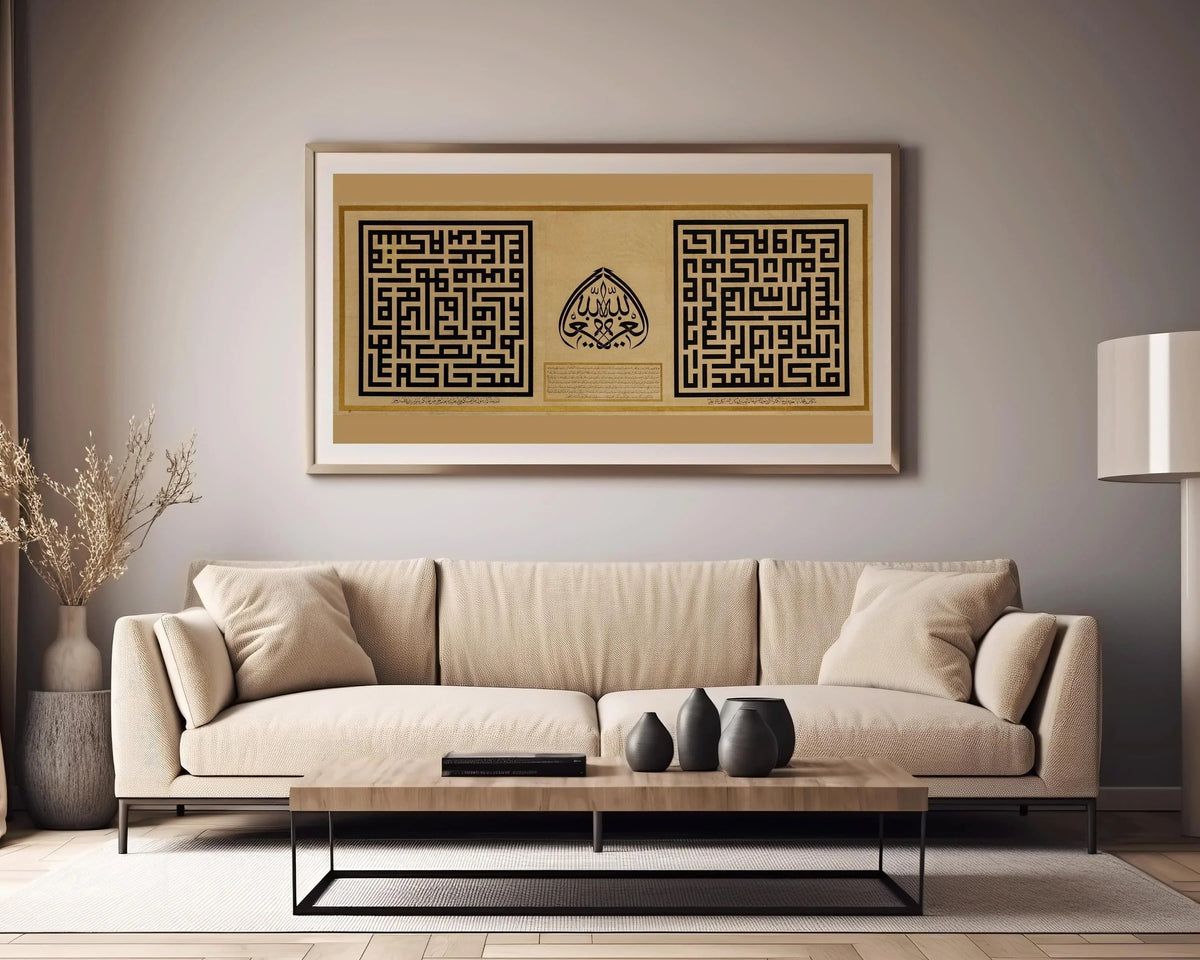 Calligraphie arabe monumentale (1859) | Art antique spectaculaire de grande calligraphie | Disponible encadrée à la main ou sans cadre 2x1
